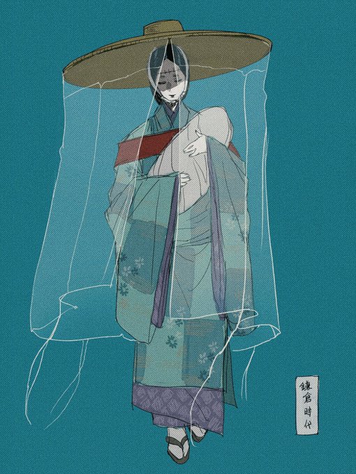 1girl, black_hair, blue_background, blue_kimono, closed_eyes, closed_mouth, colored_skin, fallsoki