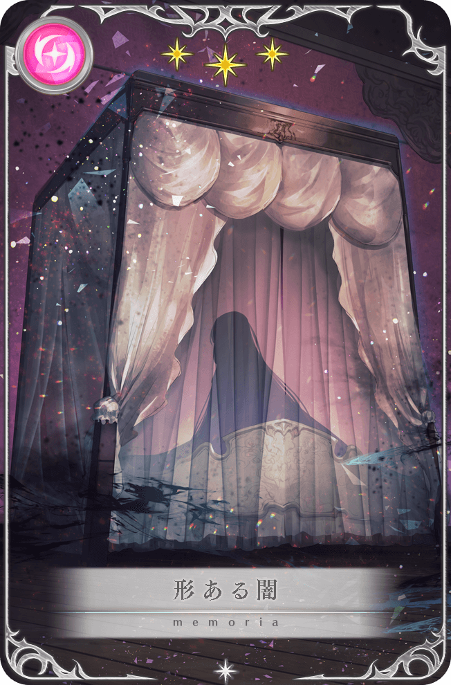 1girl, bedroom, black_hair, card_(medium), corbeau_(madoka_magica), cowboy_shot, curtains, from_behind