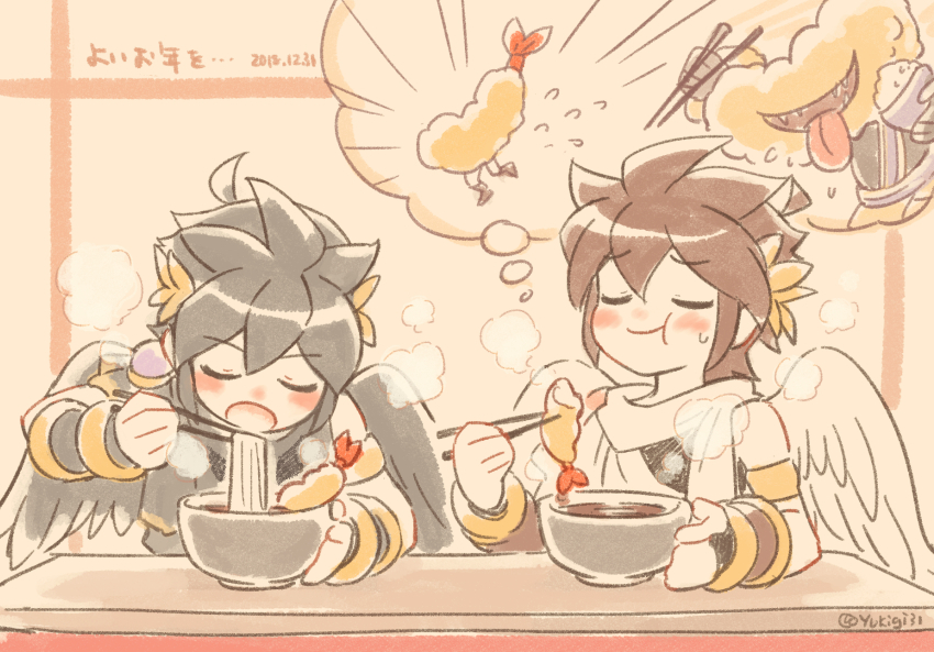 2boys, ahoge, angel, angel_wings, black_hair, bowl, brown_hair, chopsticks