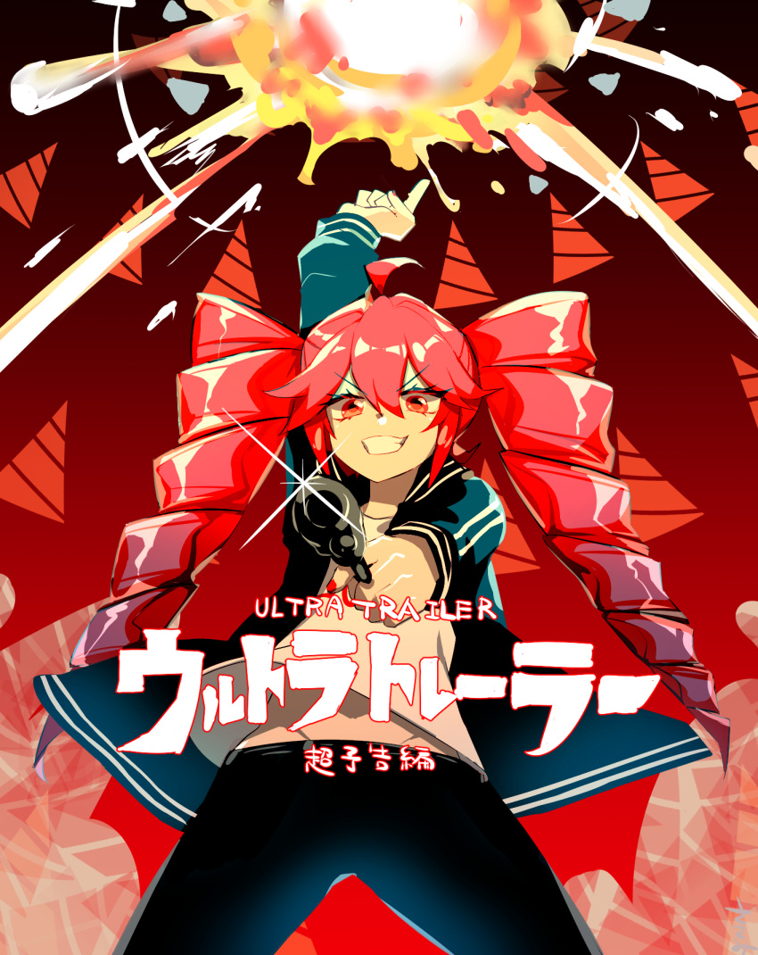 1girl, ahoge, aqua_jacket, arm_up, black_pants, double-parted_bangs, drill_hair, explosion