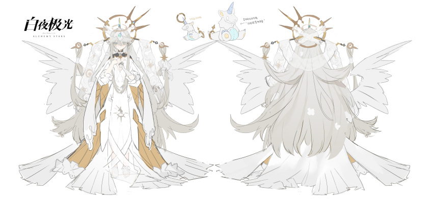 1girl, absurdres, alchemy_stars, barefoot, blue_eyes, character_request, copyright_name, dress