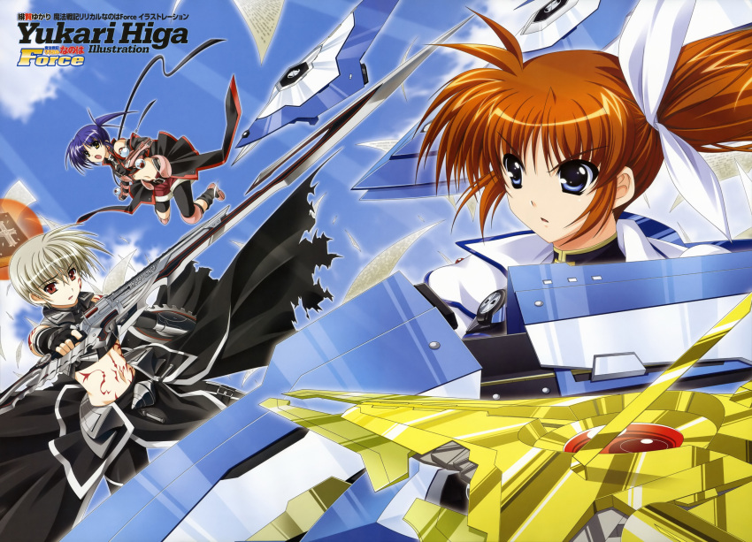 absurdres, blue_eyes, blue_hair, cloud, clouds, ec_divider_code-996, fortress_(nanoha), higa_yukari