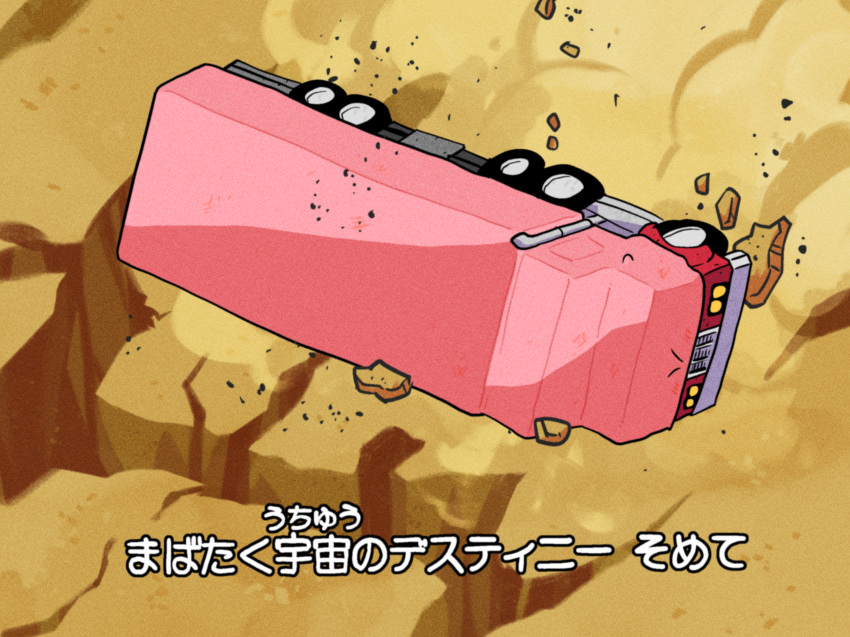 big-rig_mouth, check_translation, closed_eyes, debris, dust, falling, highres, kirby