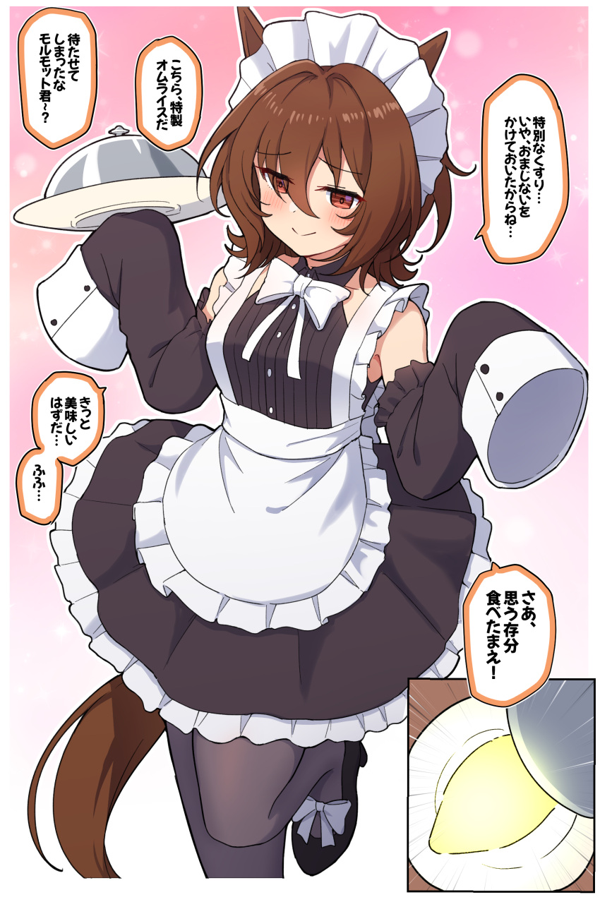 1boy, 1girl, absurdres, agnes_tachyon_(umamusume), alternate_costume, animal_ears, apron, black_sleeves