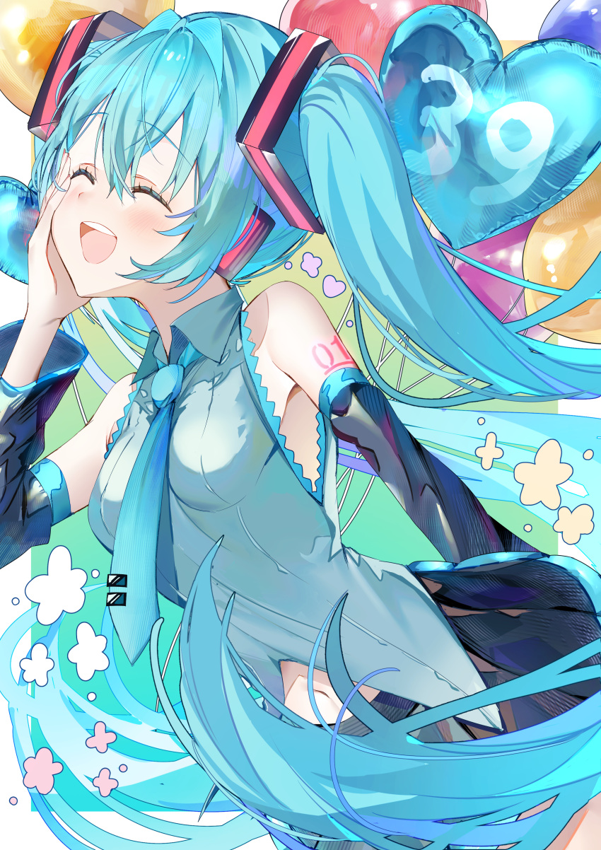 1girl, 39, :d, absurdres, aqua_hair, aqua_necktie, aqua_shirt, balloon