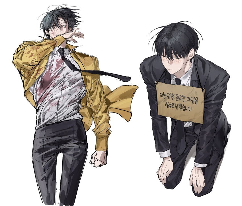1boy, absurdres, black_hair, black_necktie, black_pants, black_suit, blood, blood_on_clothes