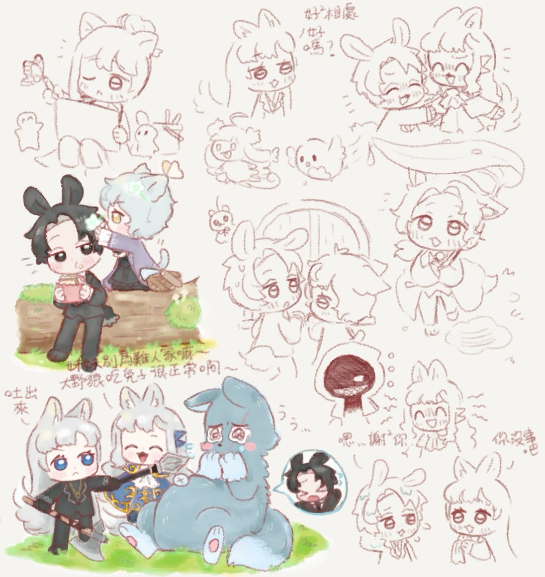 angela_(project_moon), angelica_(project_moon), animal_ears, argalia_(project_moon), axe, big_and_will_be_bad_wolf, black_eyes, black_hair