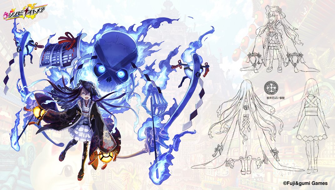 1girl, arrow_(projectile), black_socks, bow_(weapon), child, crossed_bangs, from_behind, full_body