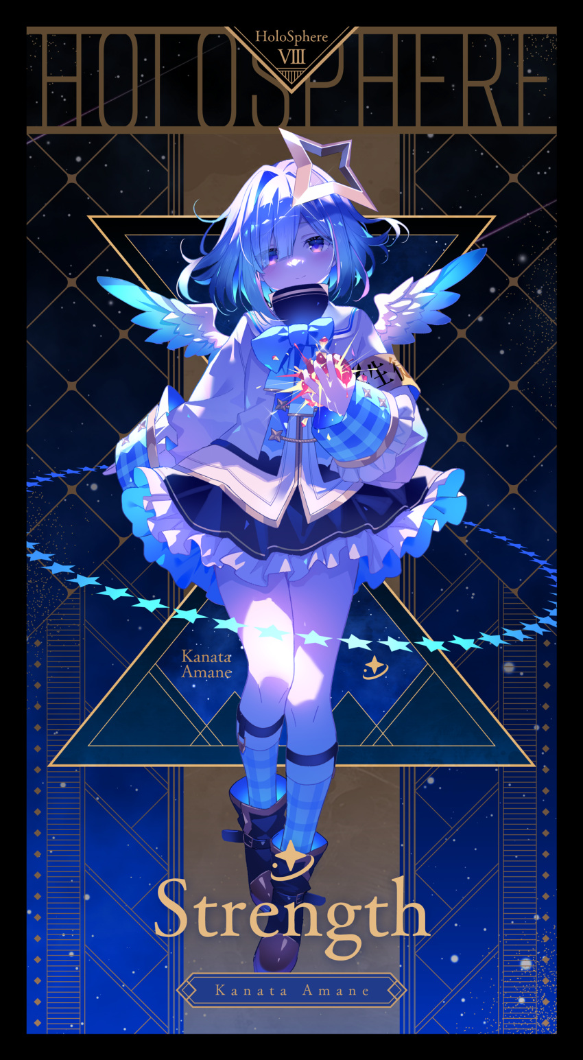 1girl, absurdres, aiguillette, amane_kanata, amane_kanata_(1st_costume), angel_wings, apple, armband