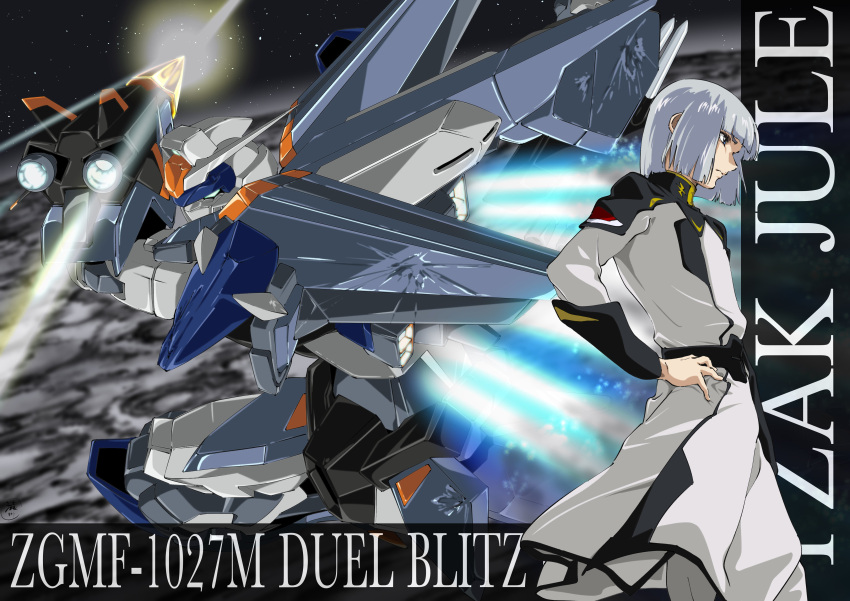 absurdres, blue_eyes, duel_blitz_gundam, green_eyes, gundam, gundam_seed, gundam_seed_freedom, highres