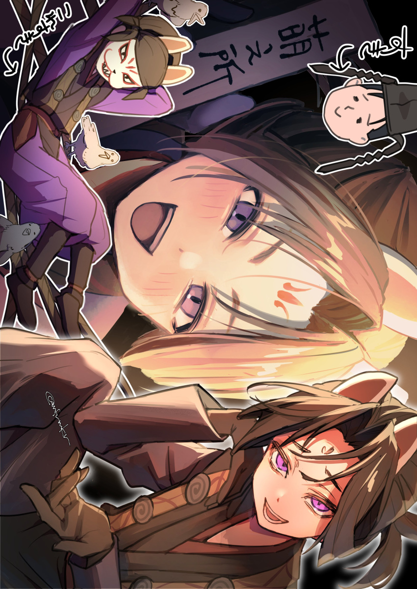 absurdres, animal_ears, bird, black_hair, blush, disguise, facial_mark, forehead_mark