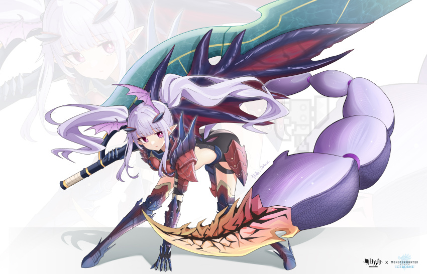 1girl, absurdres, arknights, armor, glavenus_(armor), greatsword, head_wings, highres