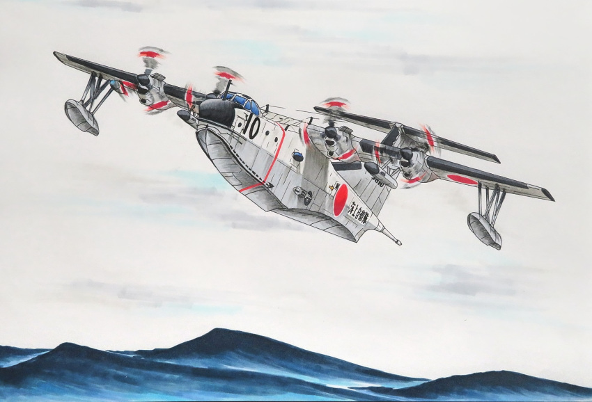 aircraft, airplane, flying, flying_boat, highres, japan_maritime_self-defense_force, japan_self-defense_force, marker_(medium)