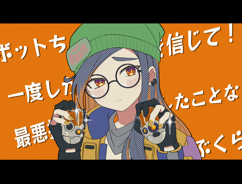 1girl, animification, black_gloves, black_hair, blush, cinderella_(vocaloid), explosive, frown