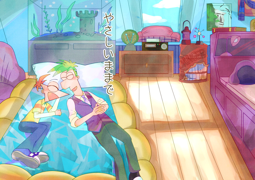 2boys, absurdres, ajaj21bd, bed, bedroom, closed_eyes, ferb_fletcher, fish_tank, green_hair, happy, highres, multiple_boys, on_bed, phineas_and_ferb, phineas_flynn, redhead, shirt, short_hair, siblings, smile, step-brothers, step-siblings, striped_clothes, striped_shirt, toon_(style), translation_request