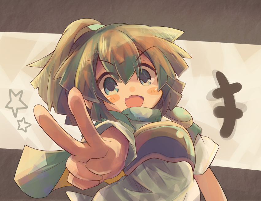 +++, 1girl, :d, arched_back, arle_nadja, arm_at_side, armor, blue_eyes