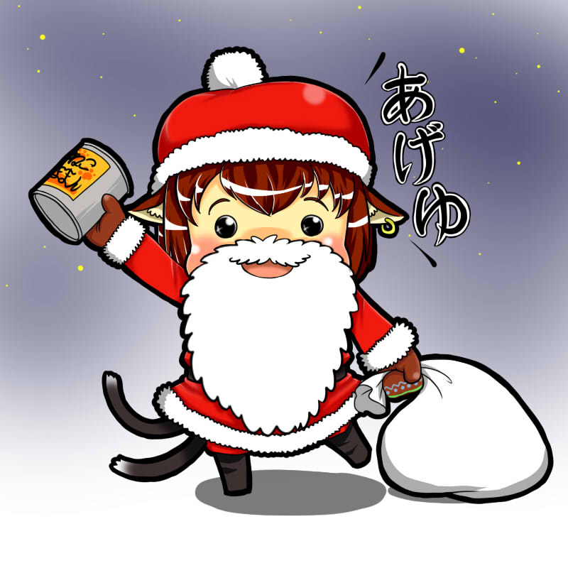 animal_ears, beard, bearded_girl, brown_hair, cat_ears, cat_tail, chen, christmas