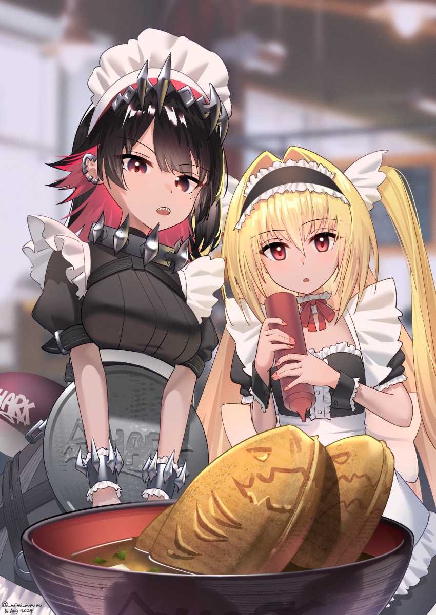 2024, 2girls, :o, \||/, absurdres, alternate_costume, apron, back_bow, black_hairband, black_shirt, black_skirt, black_wrist_cuffs, blonde_hair, blurry, blurry_background, blush, bottle, bow, bowl, breasts, center_frills, choker, colored_inner_hair, commentary, commission, cowboy_shot, crossover, dated, ellen_joe, enmaided, fingernails, fins, fish_tail, food, frilled_apron, frilled_choker, frilled_hairband, frilled_shirt, frilled_skirt, frilled_wrist_cuffs, frills, hair_intakes, hair_ribbon, hairband, hands_up, highres, holding, holding_bottle, holding_tray, indoors, ketchup_bottle, konjiki_no_yami, large_breasts, long_hair, looking_at_viewer, maid, maid_apron, maid_headdress, metal_hairband, mimi_mimimi, multicolored_hair, multiple_girls, nail_polish, neck_ribbon, noodles, open_mouth, puffy_short_sleeves, puffy_sleeves, ramen, red_eyes, red_nails, red_ribbon, redhead, ribbon, shark_girl, shark_tail, sharp_teeth, shirt, short_hair, short_sleeves, side-by-side, skirt, small_breasts, spiked_cuffs, spiked_headband, spiky_hair, straight_hair, tail, taiyaki, teeth, to_love-ru, tray, tsurime, twitter_username, two_side_up, upper_teeth_only, v_arms, very_long_hair, wagashi, white_apron, white_bow, white_ribbon, wrist_cuffs, zenless_zone_zero