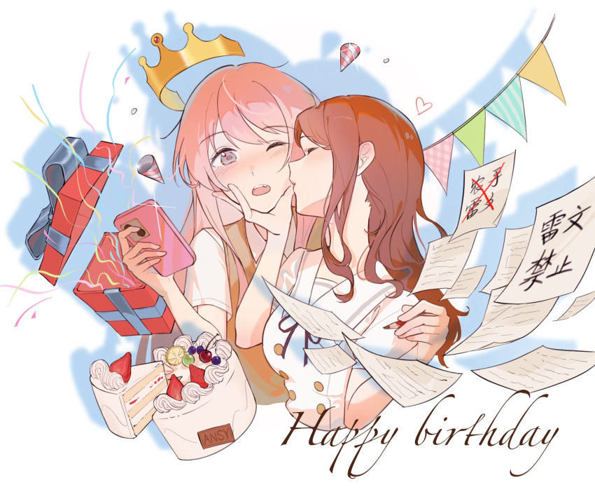 2girls, bang_dream!, bang_dream!_it's_mygo!!!!!, birthday_cake, blue_ribbon, blush, breasts, brown_hair, brown_sweater_vest, cake, cellphone, chihaya_anon, chinese_commentary, closed_eyes, collared_shirt, comfort_zoner, commentary_request, dress, fang, food, gift, glint, grey_eyes, haneoka_school_uniform, happy_birthday, heart, highres, holding, holding_pencil, holding_phone, kiss, kissing_cheek, long_hair, medium_breasts, multiple_girls, nagasaki_soyo, neck_ribbon, one_eye_closed, open_mouth, pencil, phone, pink_hair, puffy_short_sleeves, puffy_sleeves, ribbon, school_uniform, shirt, short_sleeves, sidelocks, smartphone, sweater_vest, teeth, translation_request, tsukinomori_school_uniform, upper_teeth_only, white_dress, white_shirt, yuri