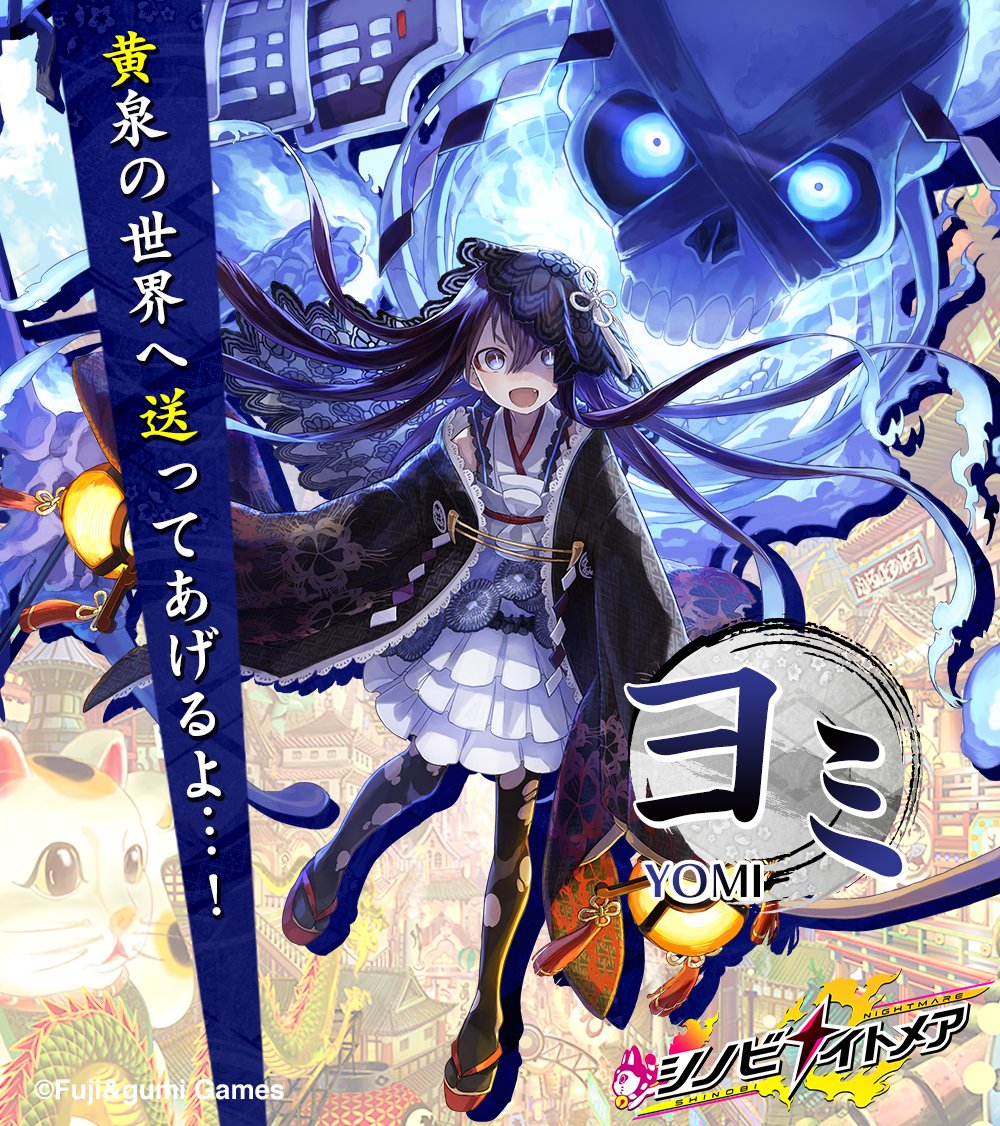 1girl, arrow_(projectile), black_pantyhose, black_socks, bow_(weapon), child, crossed_bangs, fang