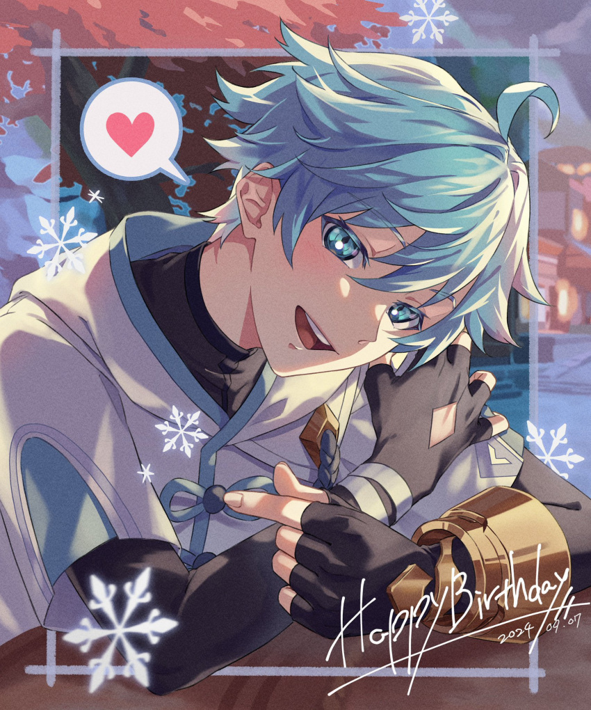 1boy, black_gloves, black_shirt, blue_eyes, blue_hair, blush, chinese_clothes, chongyun_(genshin_impact), fingerless_gloves, genshin_impact, gloves, hair_between_eyes, happy_birthday, heart, highres, hood, long_sleeves, looking_at_viewer, male_focus, monodak_09, open_mouth, shirt, short_hair, smile, solo, teeth, tongue, upper_teeth_only, white_hood, white_shirt