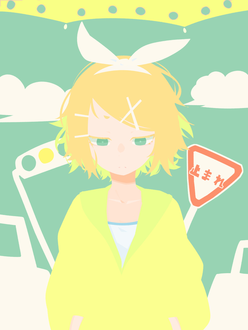 1girl, absurdres, blonde_hair, blue_background, blue_eyes, bow, bow_hairband, clouds, commentary_request, expressionless, green_hoodie, hair_bow, hair_ornament, hairband, hairclip, hands_in_pocket, hara_id_21, highres, hood, hood_down, hoodie, kagamine_rin, long_sleeves, looking_down, medium_bangs, melancholic_(vocaloid), no_lineart, parted_lips, road_sign, shirt, sign, solo, stop_sign, swept_bangs, t-shirt, traffic_light, upper_body, vocaloid, white_bow, white_hairband, white_shirt