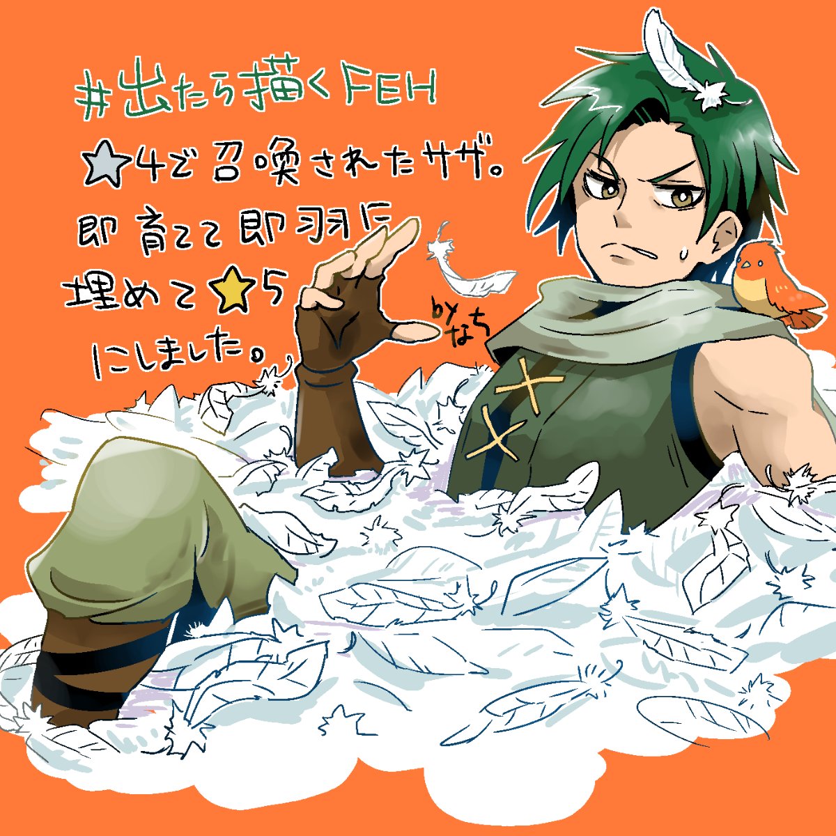1boy, bare_shoulders, brown_gloves, cross-laced_clothes, feathers, fingerless_gloves, fire_emblem, fire_emblem:_radiant_dawn