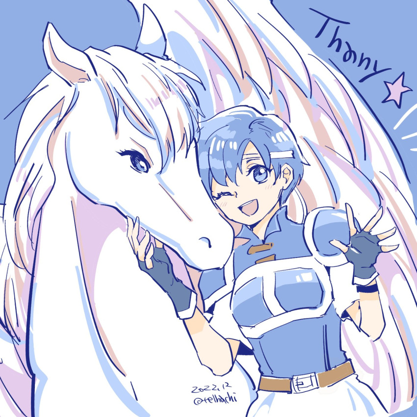 1girl, 1other, 2022, armor, blue_armor, blue_eyes, blue_hair, dated