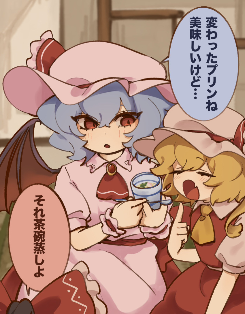 3girls, ascot, bat_wings, blonde_hair, blue_hair, blush, bow, brooch
