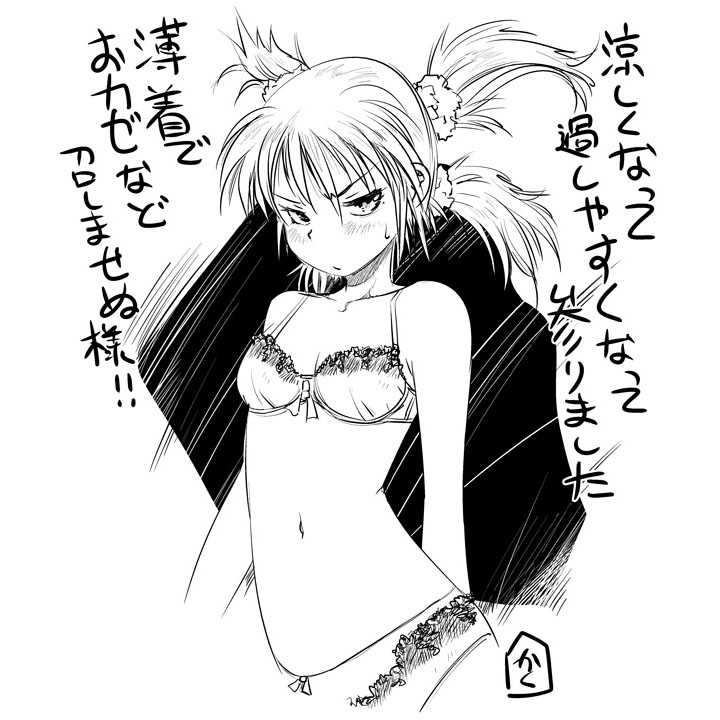 arched_back, arm_behind_back, bare_shoulders, blush, frown, kaku_(artist), monochrome, navel