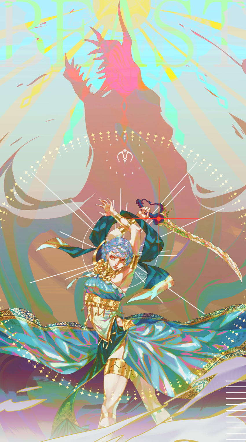 1girl, absurdres, arms_up, blue_hair, braid, breasts, brown_eyes, closed_mouth