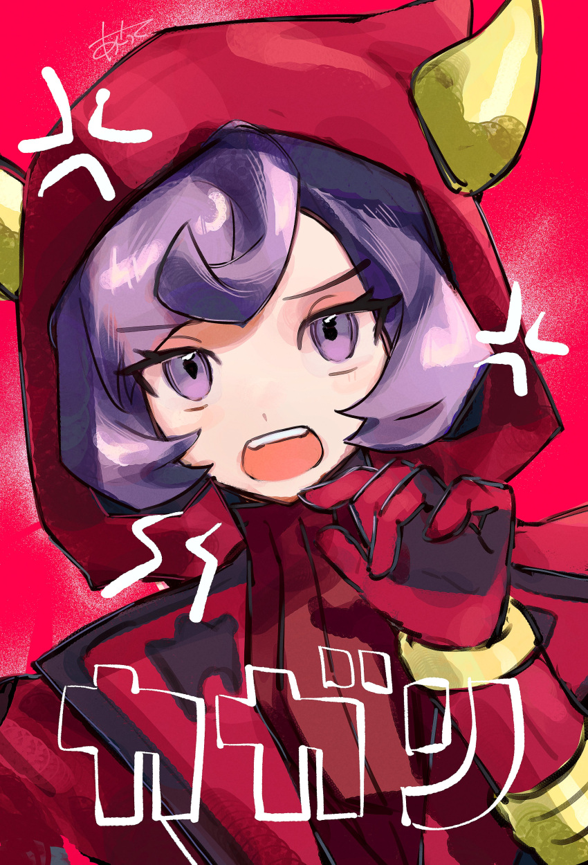 1girl, absurdres, anger_vein, asatte_3z, commentary_request, courtney_(pokemon), eyelashes, fake_horns, gloves, highres, hood, hooded_jacket, horns, jacket, open_mouth, pokemon, pokemon_oras, purple_hair, red_background, red_gloves, red_hood, solo, teeth, translation_request, upper_teeth_only, violet_eyes