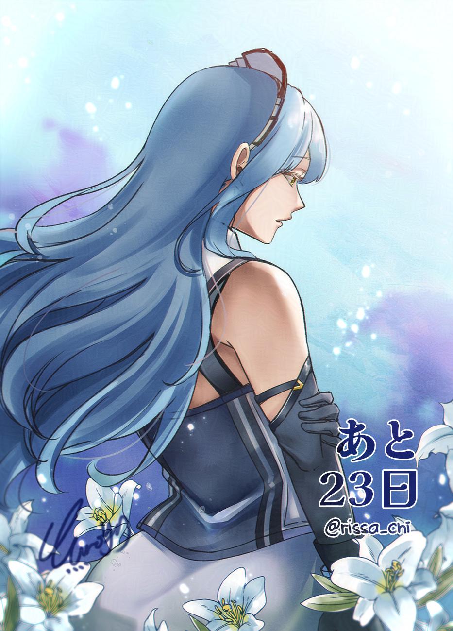1girl, artist_name, blue_hair, commentary_request, countdown, eiyuu_densetsu, flower, hand_on_own_arm, headdress, highres, kai_no_kiseki, kuro_no_kiseki_(series), long_hair, risette_twinings, rissa_chi, signature, solo, standing, twitter_username, white_flower, yellow_eyes