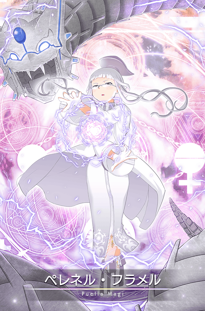 1girl, animal, blunt_bangs, boots, card_(medium), casting_spell, chain, character_name