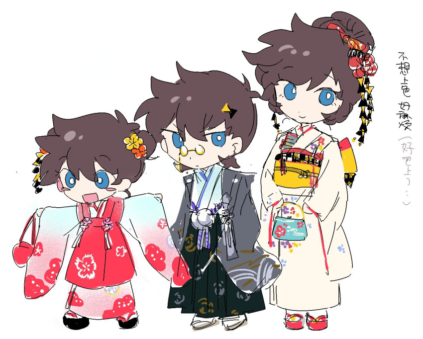 1boy, age_progression, antenna_hair, apple, back_bow, bag, black_footwear, black_hakama