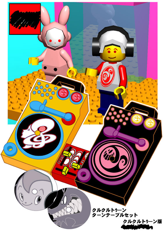 1girl, 2000s_(style), 3boys, 3d, amp_(cool_cool_toon), baseball_cap, black_headphones, blue_outline