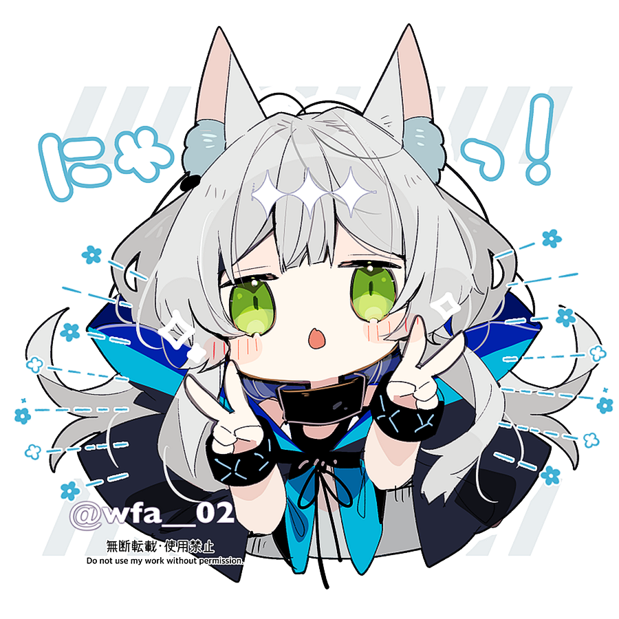1girl, :o, animal_ear_fluff, animal_ears, arknights, black_jacket, black_ribbon, blush_stickers