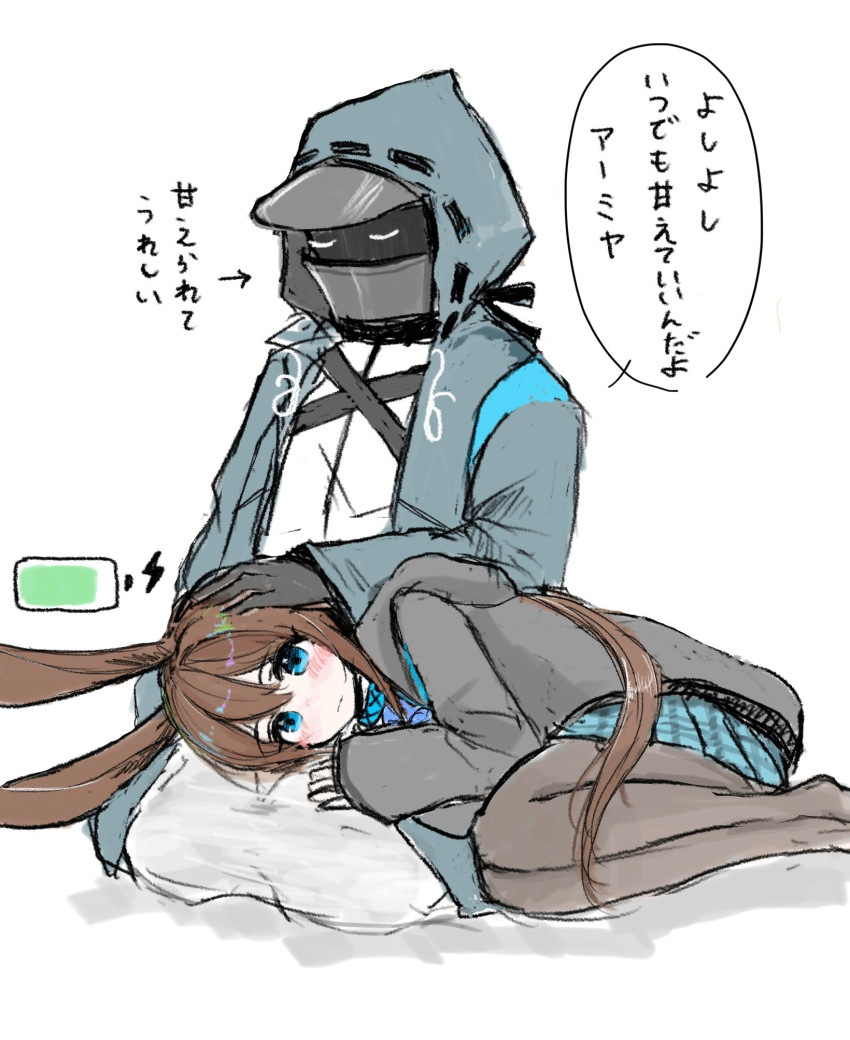 1girl, 1other, amiya_(arknights), animal_ears, arknights, arrow_(symbol), battery_indicator, black_gloves