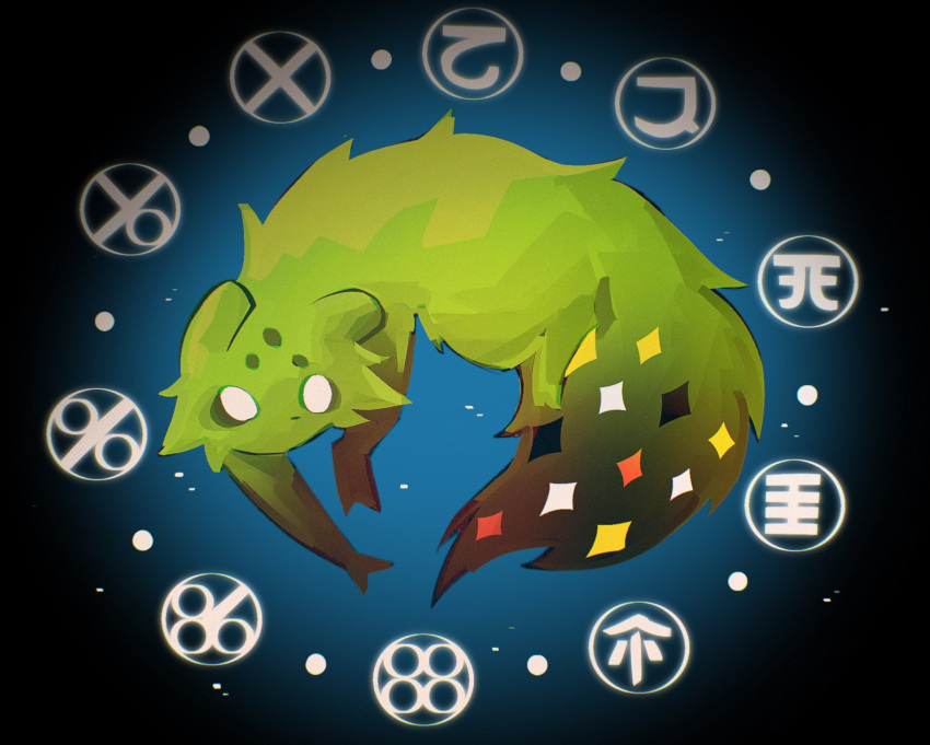 ancient's_language_(rain_world), black_background, blue_background, creature, facial_mark, fluffy, forehead_mark, gradient_background
