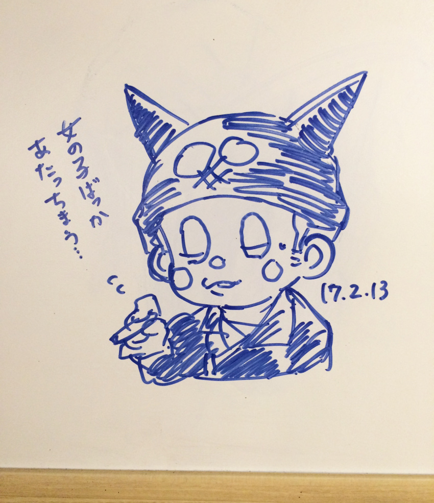 1boy, absurdres, beanie, blue_theme, blush_stickers, cigarette, closed_eyes, collared_jacket