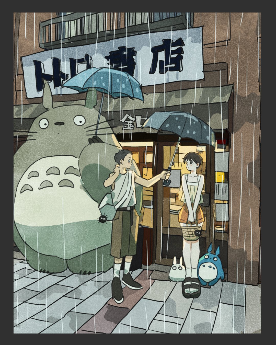 1boy, 1girl, belt, black_border, black_hair, border, brown_hair, chibi_totoro