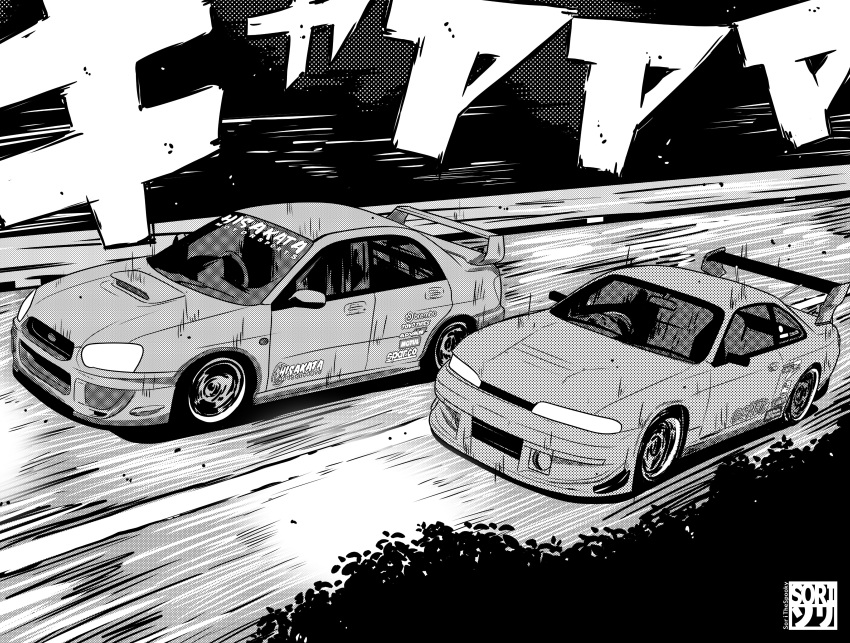 absurdres, artist_name, english_commentary, greyscale, highres, monochrome, motion_blur, motion_lines, nissan, nissan_s14_silvia, nissan_silvia, original, racing, sorithespooky, sound_effects, spoiler_(automobile), subaru_(brand), subaru_impreza, vehicle_focus