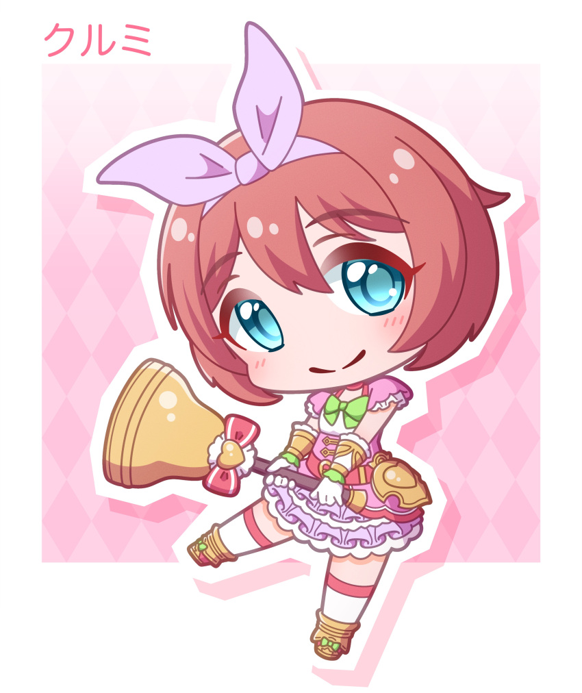 1girl, absurdres, argyle_background, bell, blue_eyes, blush, boots, bow