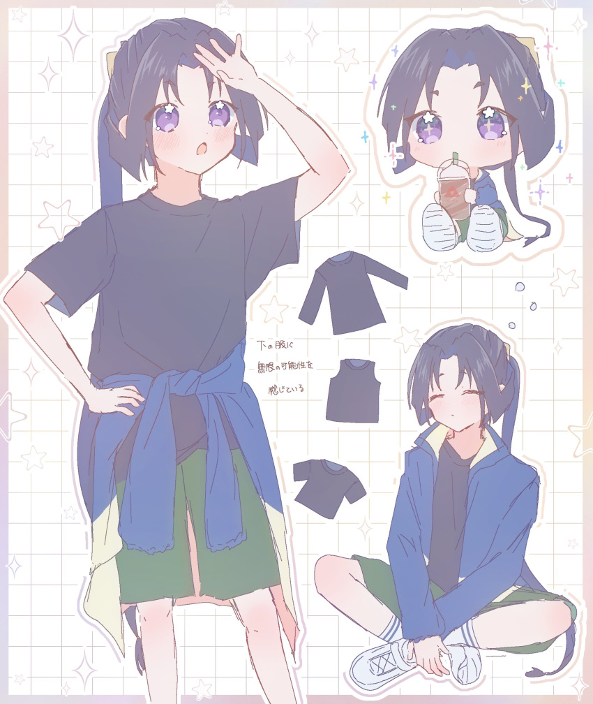 +_+, 1boy, :o, ankle_socks, black_hair, black_shirt, blue_jacket, blush