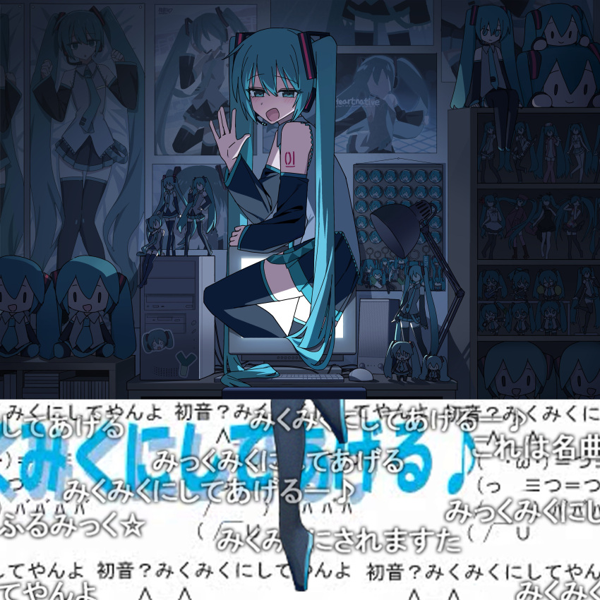 1girl, \||/, absurdres, aqua_eyes, aqua_hair, aqua_necktie, aqua_trim, bare_shoulders