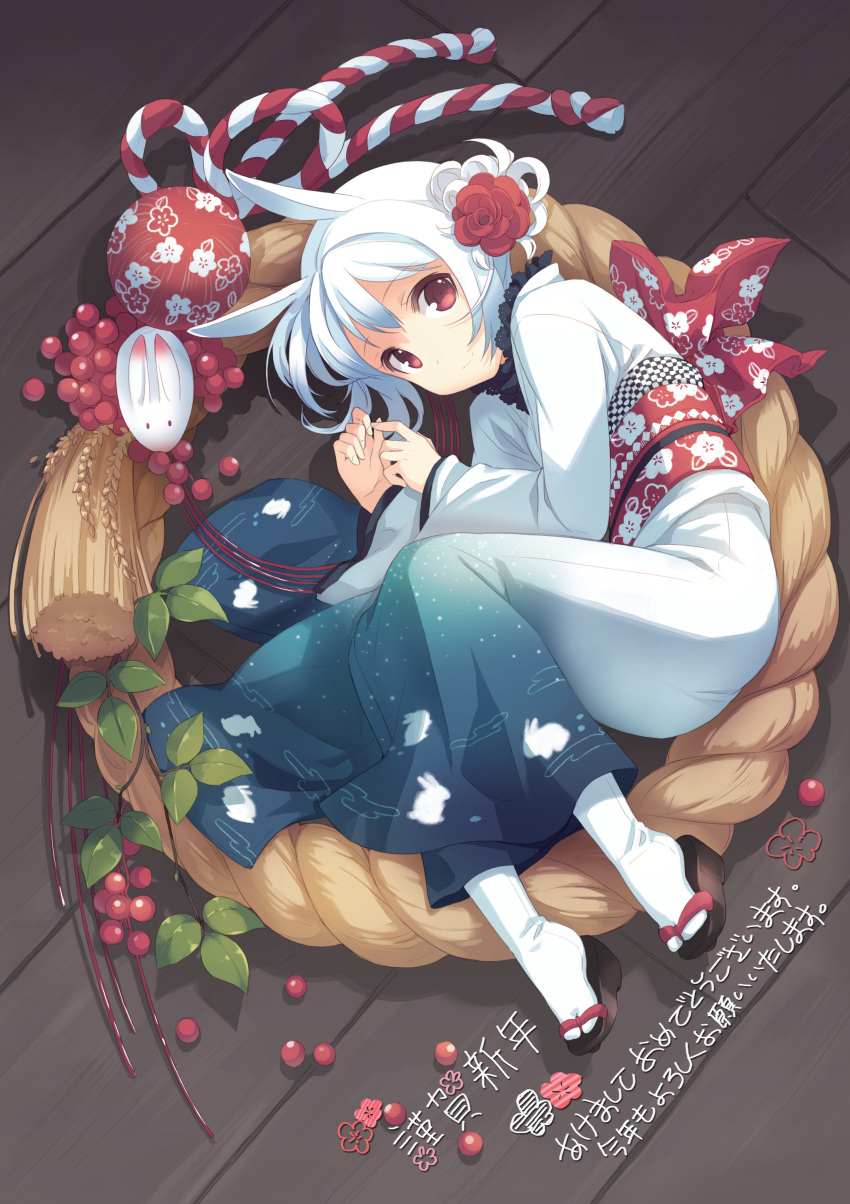 animal_ears, bunny_ears, djmax, fetal_position, flower, footwear, h2so4, hair_flower