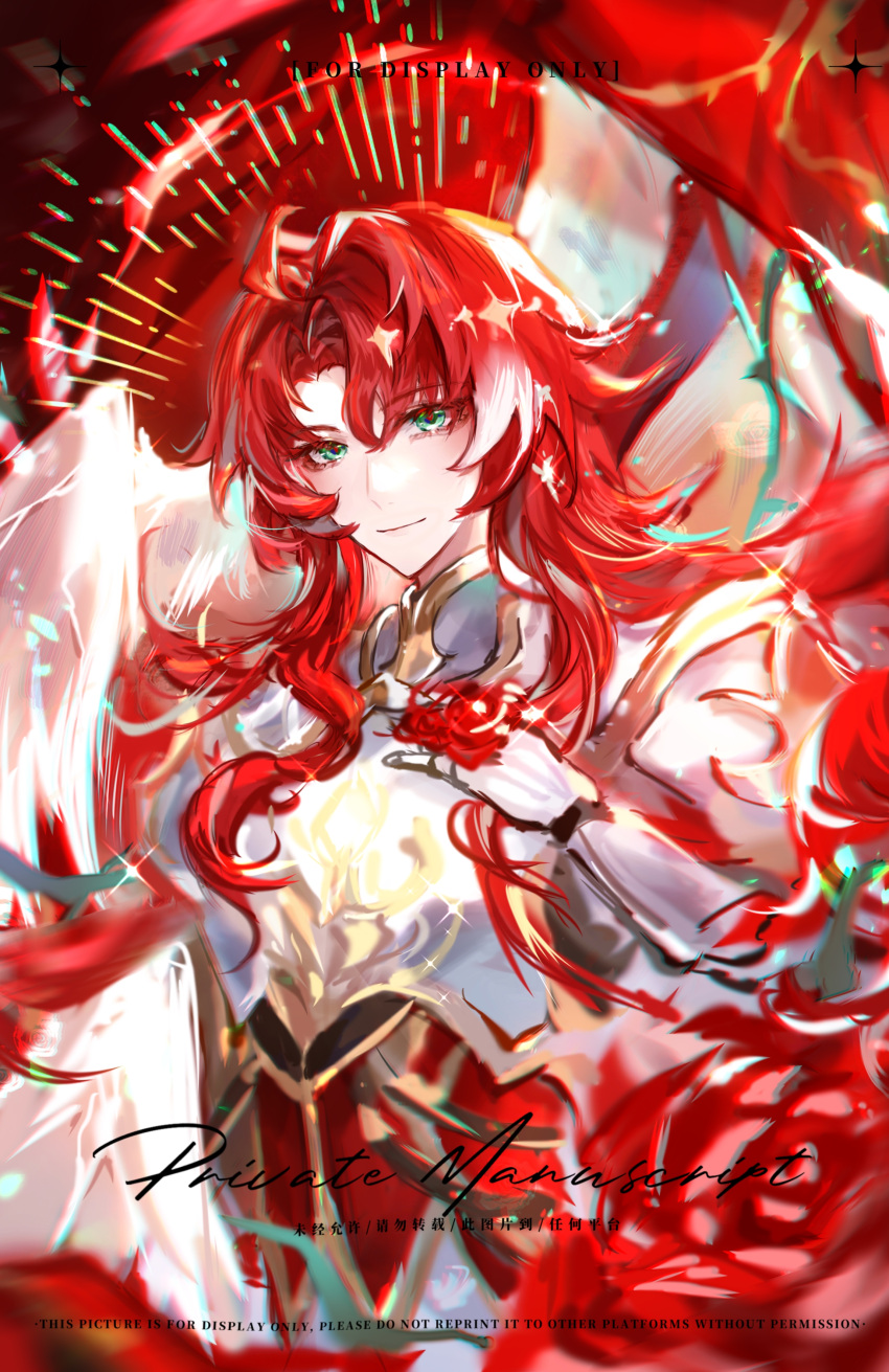 1boy, absurdres, ahoge, angel_wings, argenti_(honkai:_star_rail), armor, breastplate, closed_mouth, curtained_hair, flower, gauntlets, green_eyes, hair_between_eyes, highres, holding, holding_flower, honkai:_star_rail, honkai_(series), long_hair, looking_at_viewer, luludeer386, male_focus, pauldrons, plant, red_flower, red_rose, redhead, rose, shoulder_armor, smile, solo, sunburst, upper_body, vines, white_wings, wings