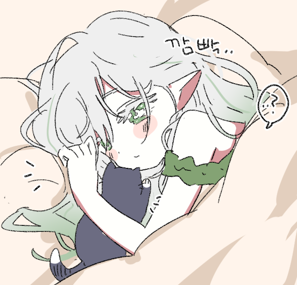 1girl, 52601i, ?, black_cat, blush, bright_pupils, cat, closed_mouth, eyelashes, genshin_impact, green_eyes, green_hair, hair_down, head_on_pillow, looking_at_animal, loose_hair_strand, lowered_eyelids, lying, messy_hair, multicolored_hair, nahida_(genshin_impact), official_alternate_hairstyle, on_bed, on_side, parted_bangs, pointy_ears, scaramouche_(cat)_(genshin_impact), scaramouche_(genshin_impact), single_off_shoulder, sleepy, spoken_question_mark, streaked_hair, under_covers, white_eyelashes, white_hair, white_pupils