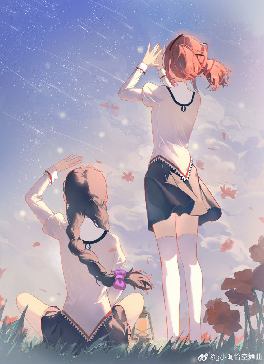 2girls, absurdres, akemi_homura, artist_name, black_hair, black_skirt, bow, braid, chaconne, chinese_commentary, commentary_request, grass, hair_bow, highres, juliet_sleeves, kaname_madoka, long_sleeves, mahou_shoujo_madoka_magica, mahou_shoujo_madoka_magica_(anime), medium_hair, meteor_shower, mitakihara_school_uniform, multiple_girls, pink_hair, pleated_skirt, puffy_sleeves, school_uniform, sitting, skirt, sweater, thigh-highs, twin_braids, twintails, uniform, watermark, weibo_logo, weibo_watermark, white_thighhighs, yellow_sweater