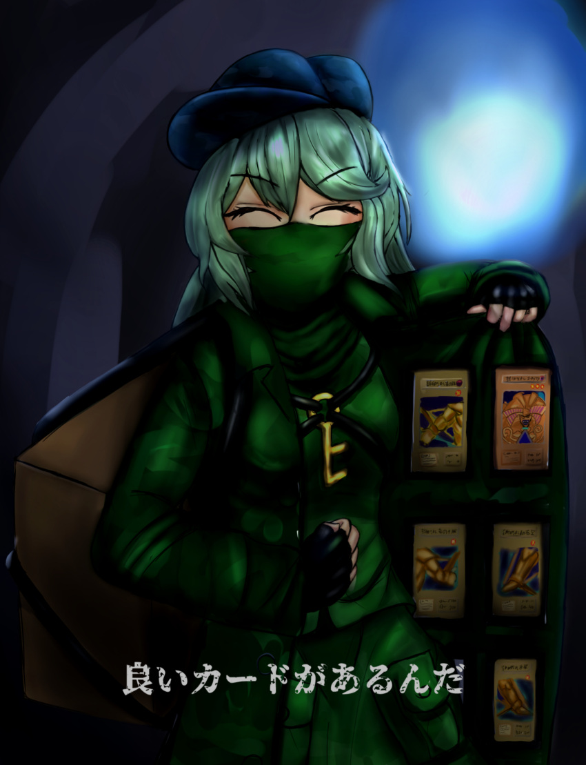 1girl, black_gloves, blue_hat, breasts, camouflage, camouflage_headwear, camouflage_jacket, camouflage_shirt, camouflage_skirt, card, closed_eyes, coat, commentary_request, cosplay, exodia_the_forbidden_one, facing_viewer, fingerless_gloves, flat_cap, gloves, green_coat, green_hair, green_scarf, green_shirt, green_skirt, hat, highres, jacket, jewelry, key, key_necklace, long_sleeves, medium_hair, merchant_(resident_evil), merchant_(resident_evil)_(cosplay), necklace, raikoupurin, resident_evil, resident_evil_4, scarf, shirt, skirt, small_breasts, solo, touhou, translation_request, yamashiro_takane, yu-gi-oh!